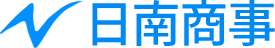 日南商事ロゴ